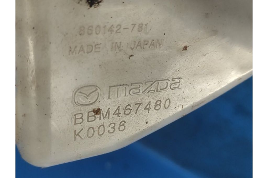 BBM467480 | Zbiornik spryskiwacza MAZDA 3 BL 09-13 (363167) - Zdjęcie 5
