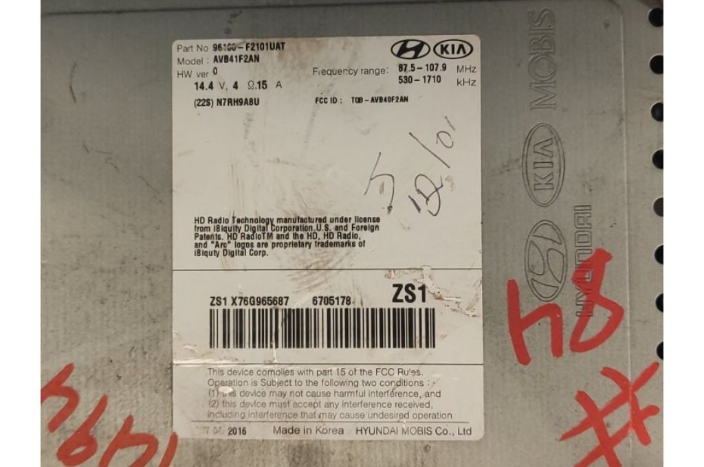 96160F2101UAT | radio HYUNDAI ELANTRA AD 16- (363169) - Zdjęcie 5