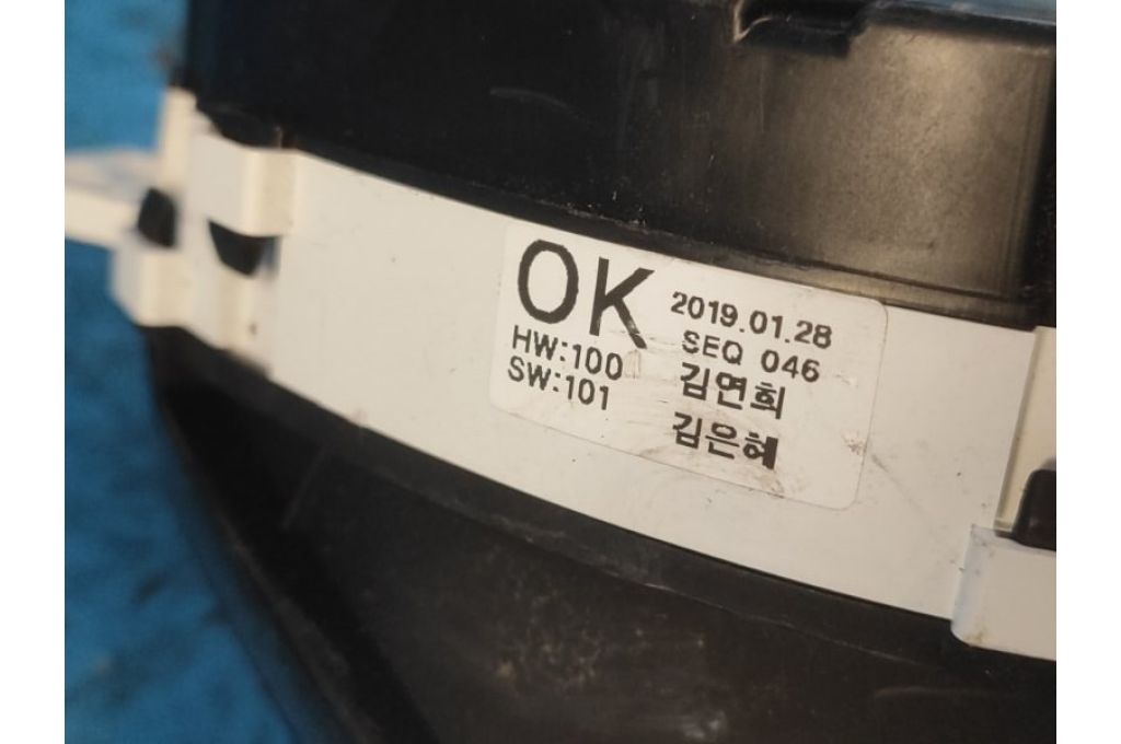 94041-F2140 | Tablica przyrządów HYUNDAI ELANTRA AD 16- (363184) - Zdjęcie 7