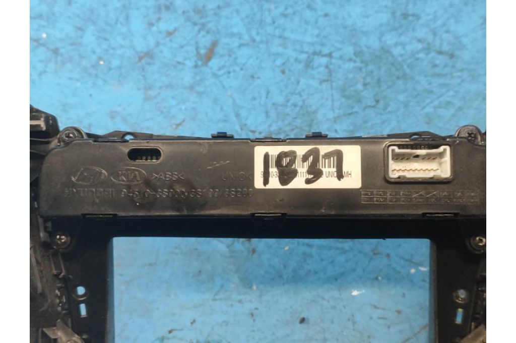 97250-4R100 | Moduł sterowania ogrzewaniem HYUNDAI SONATA YF 10-14 (363206) - Zdjęcie 10