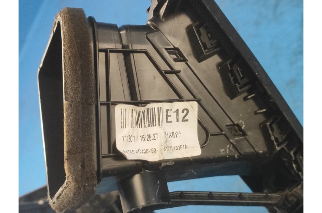 97250-4R100 | Moduł sterowania ogrzewaniem HYUNDAI SONATA YF 10-14 (363206) - Zdjęcie 12