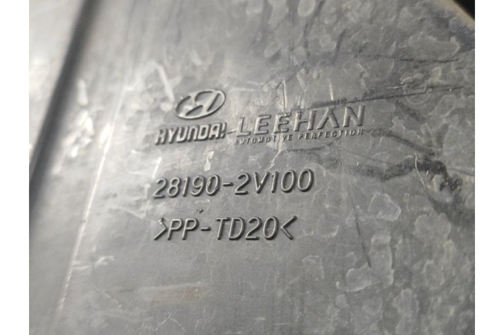 28190-2V100 | Rezonator filtra powietrza HYUNDAI VELOSTER 11-18 (363247) - Zdjęcie 5