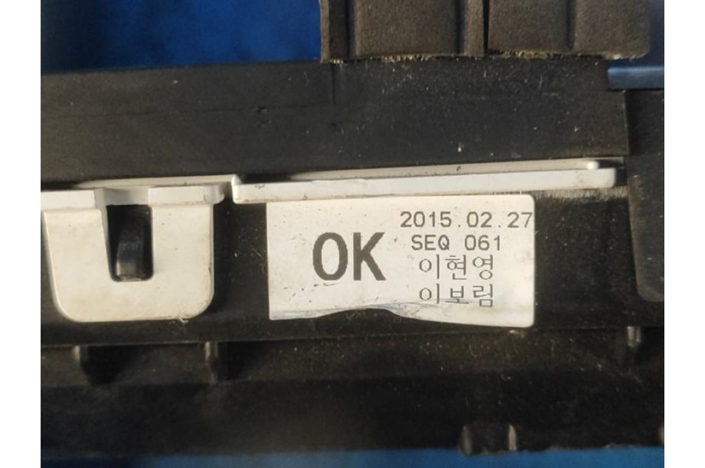 94011-2S080 | Tablica przyrządów HYUNDAI TUCSON LM 09-15 (363277) - Zdjęcie 6