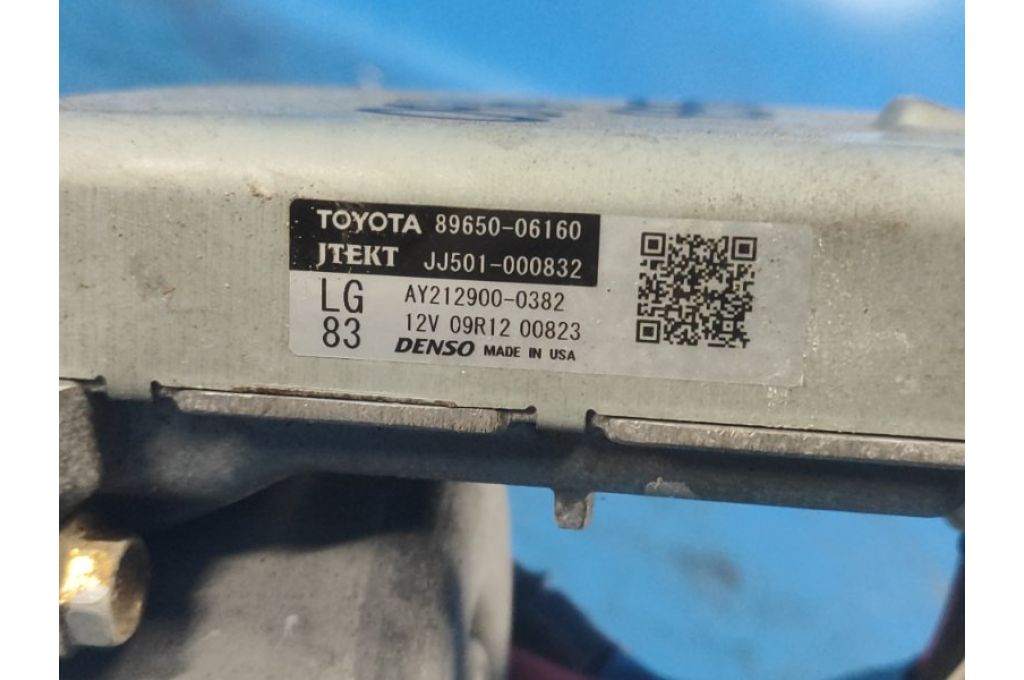 4520A-06032 | kolumna kierownicy TOYOTA CAMRY 55 14-17 (363460) - Zdjęcie 4