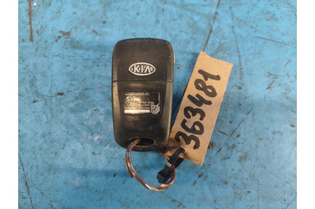 95430-1W022 | klucz zapłonu KIA RIO UB 2011-2017 (363481)