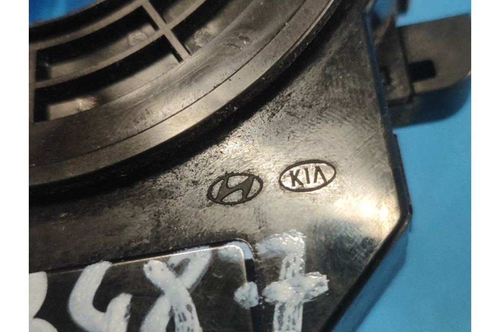 93490-1W120 | Taśma poduszki powietrznej KIA RIO UB 2011-2017 (363487) - Zdjęcie 6