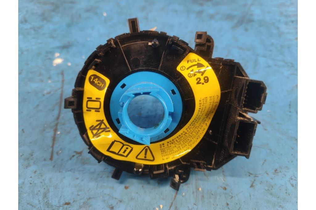 93490-1W120 | Taśma poduszki powietrznej KIA RIO UB 2011-2017 (363487) - Zdjęcie 7