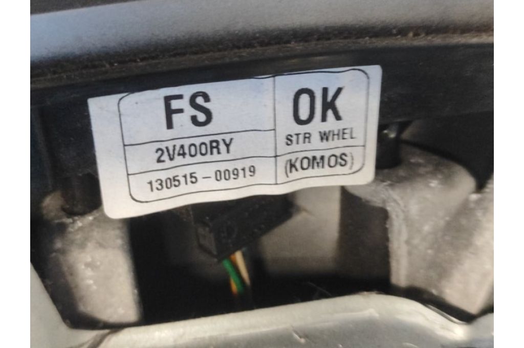 56110-2V400-RY | Kierownica HYUNDAI VELOSTER 11-18 (363525) - Zdjęcie 6