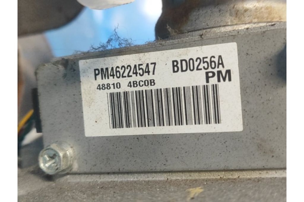 48810-4BC0B | kolumna kierownicy NISSAN X-TRAIL/ROGUE T32 13-20 (363589) - Zdjęcie 8