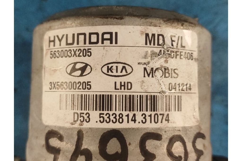 56310-3X405 | kolumna kierownicy HYUNDAI ELANTRA MD 10-15 (363645) - Zdjęcie 8