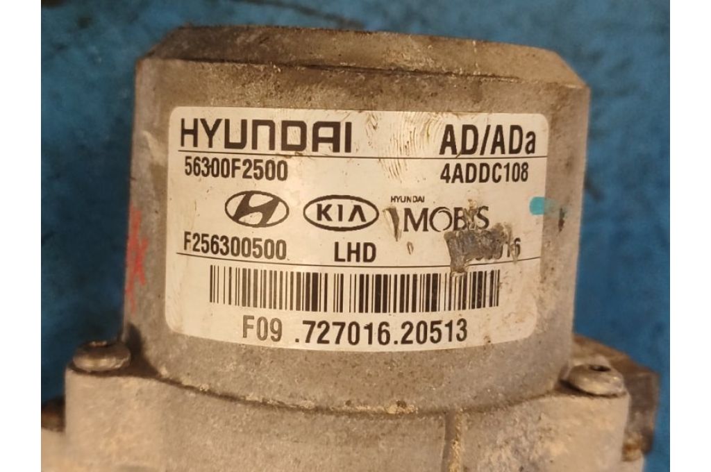56300-F2500 | Elektryczne wspomaganie kierownicy HYUNDAI ELANTRA AD 16- (363652) - Zdjęcie 8
