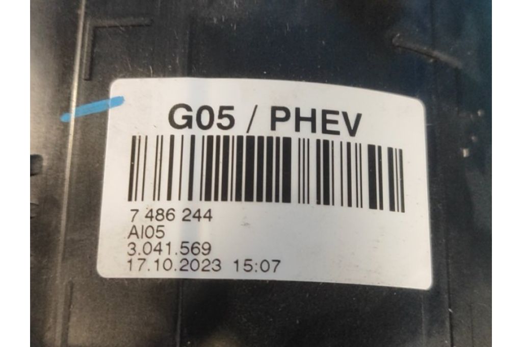 7486244 | Pochłaniacz paliwa BMW XM (G09) 23- (363833) - Zdjęcie 8