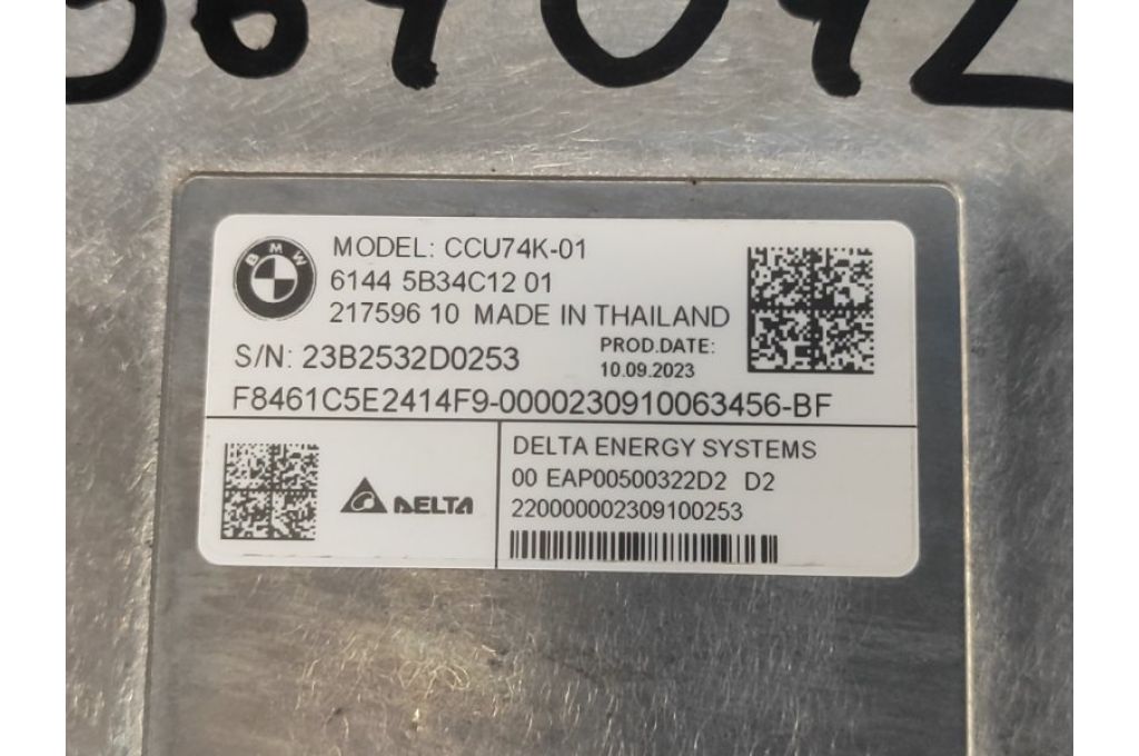 61445B40F81 | Przetwornica napięcia BMW XM (G09) 23- (364042) - Zdjęcie 7