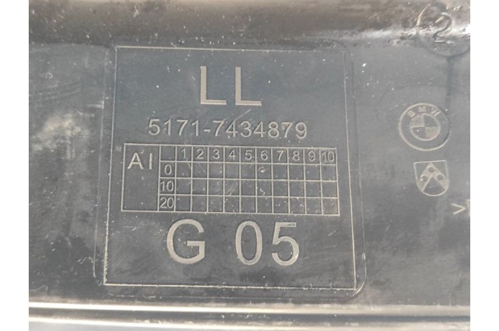 51717434879 | Osłona pod przednią szybę BMW XM (G09) 23- (364046) - Zdjęcie 10
