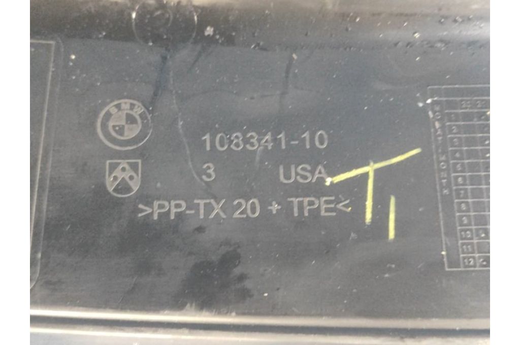 51717434879 | Osłona pod przednią szybę BMW XM (G09) 23- (364046) - Zdjęcie 11