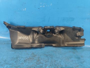 Plastik pod maską BMW XM (G09) 23-