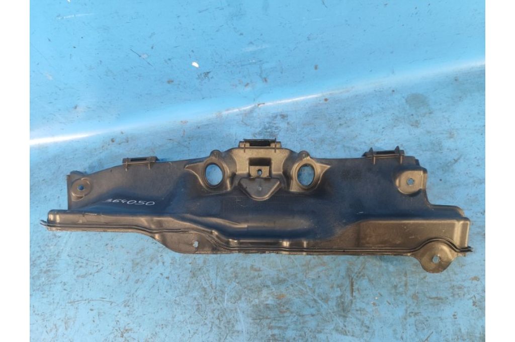 51717424940 | Plastik pod maską BMW XM (G09) 23- (364050) - Zdjęcie 2