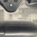 51717424940 | Plastik pod maską BMW XM (G09) 23- (364050) - Podgląd 5
