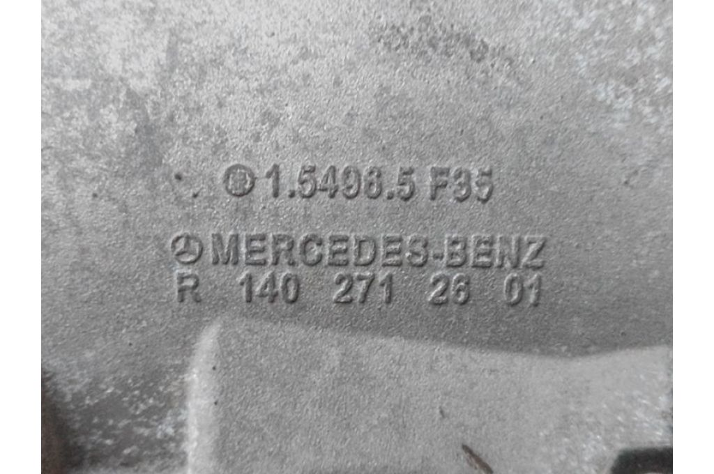 A 220 270 05 00 | Automatyczna skrzynia biegów MERCEDES E-CLASS W211 02-09 (361984) - Zdjęcie 7