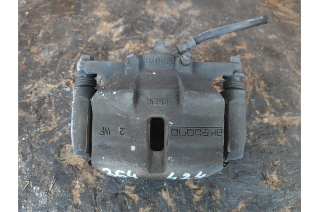 41011-4BT0A | Zacisk hamulcowy przed. lew. NISSAN X-TRAIL/ROGUE T32 13-20 (364424) - Zdjęcie 2