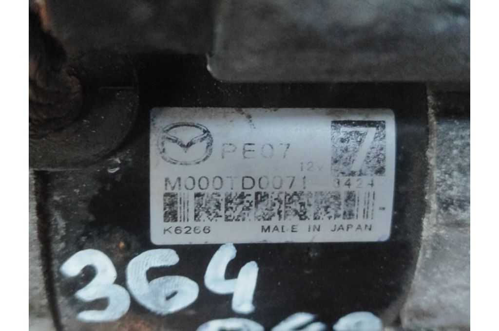 PE07-18-400 | rozrusznik MAZDA 3 BL 09-13 (364949) - Zdjęcie 5