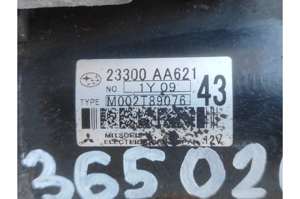 23300-AA621 | rozrusznik SUBARU FORESTER 12-19 (365020) - Zdjęcie 4