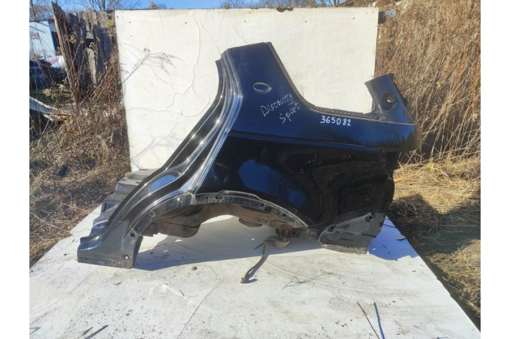 Tylna ćwiartka lew. LAND ROVER DISCOVERY Sport 15-19 (365082)