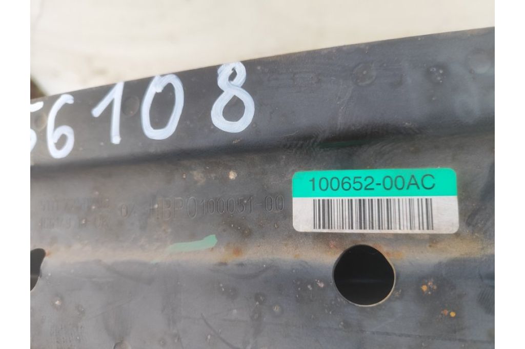 51 11 7 296 635 | Wzmacniacz przedniego zderzaka MINI COOPER S R56 06-14 (365108) - Zdjęcie 7