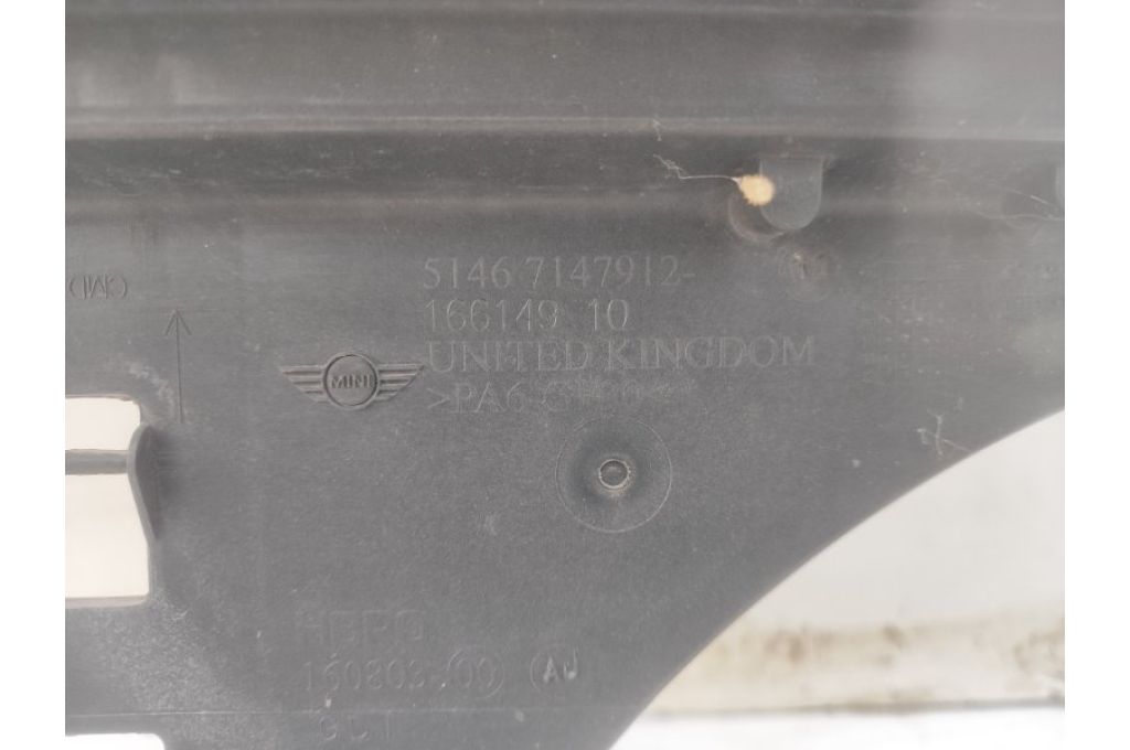 51 71 7 147 912 | Pas przedni MINI COOPER S R56 06-14 (365110) - Zdjęcie 8