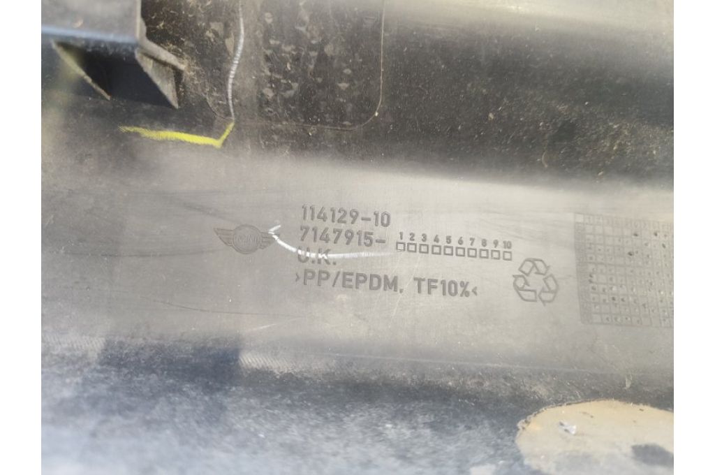 7147915 | zewnętrzna osłona progu lew. MINI COOPER S R56 06-14 (365439) - Zdjęcie 6