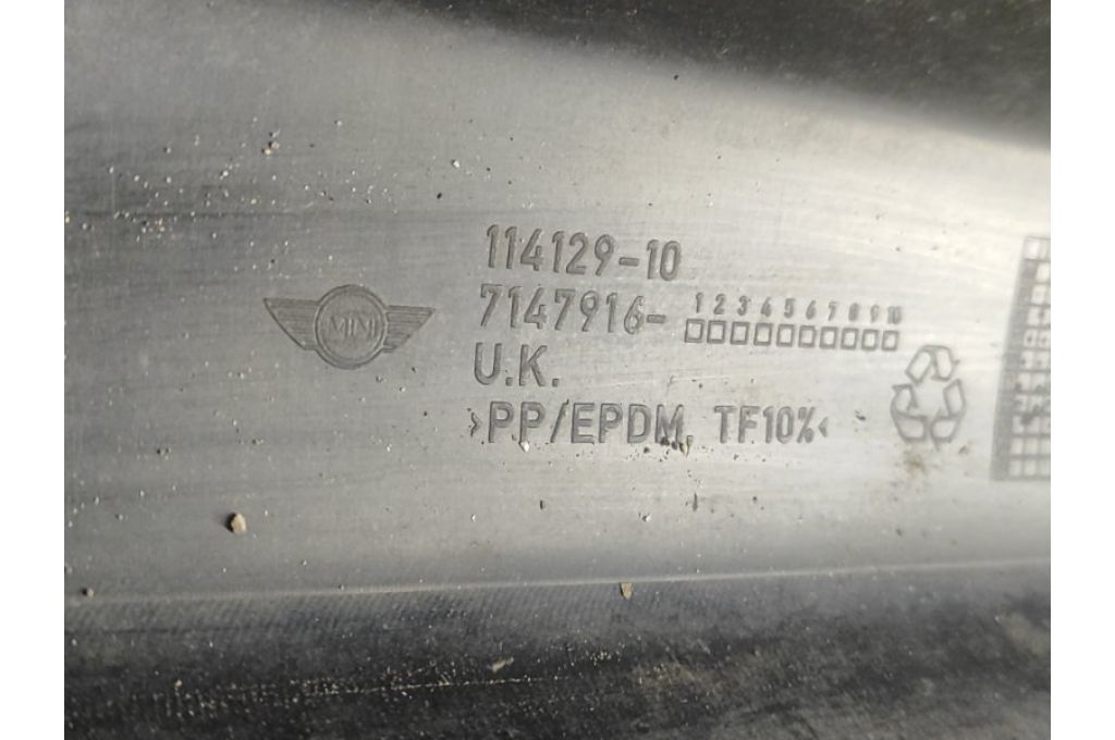 7147916 | zewnętrzna osłona progu praw. MINI COOPER S R56 06-14 (365442) - Zdjęcie 6