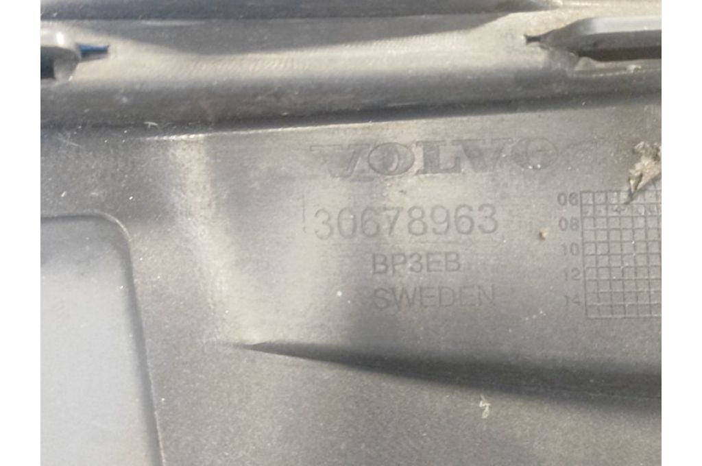 39871340 | Tylny zderzak VOLVO XC90 02–16 (300058) - Zdjęcie 14