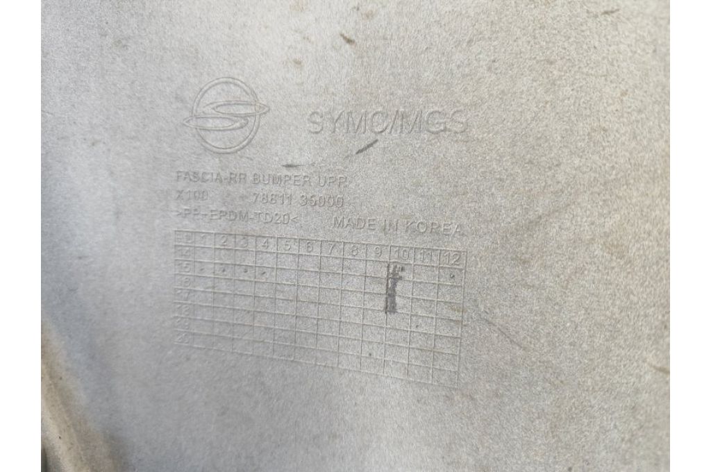 7881135000 | Tylny zderzak SSANGYONG TIVOLI 15-19 (365496) - Zdjęcie 8