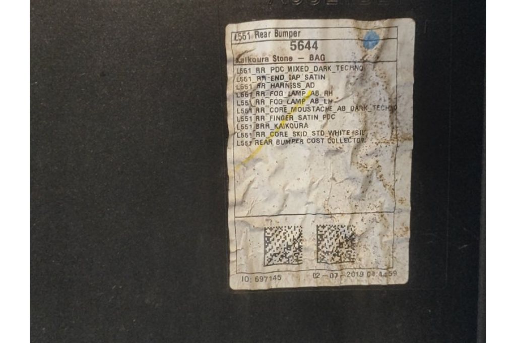 K8D2-17D781-AAW | Tylny zderzak LAND ROVER EVOQUE 19- (365506) - Zdjęcie 11