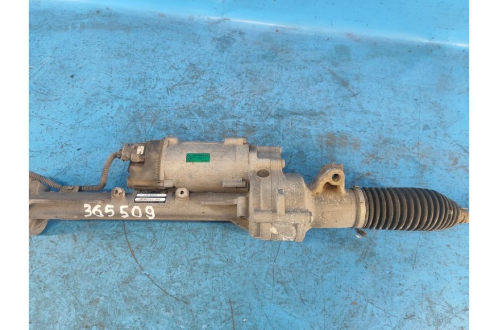 LR142572 | Maglownica LAND ROVER DISCOVERY Sport 15-19 (365509) - Zdjęcie 2