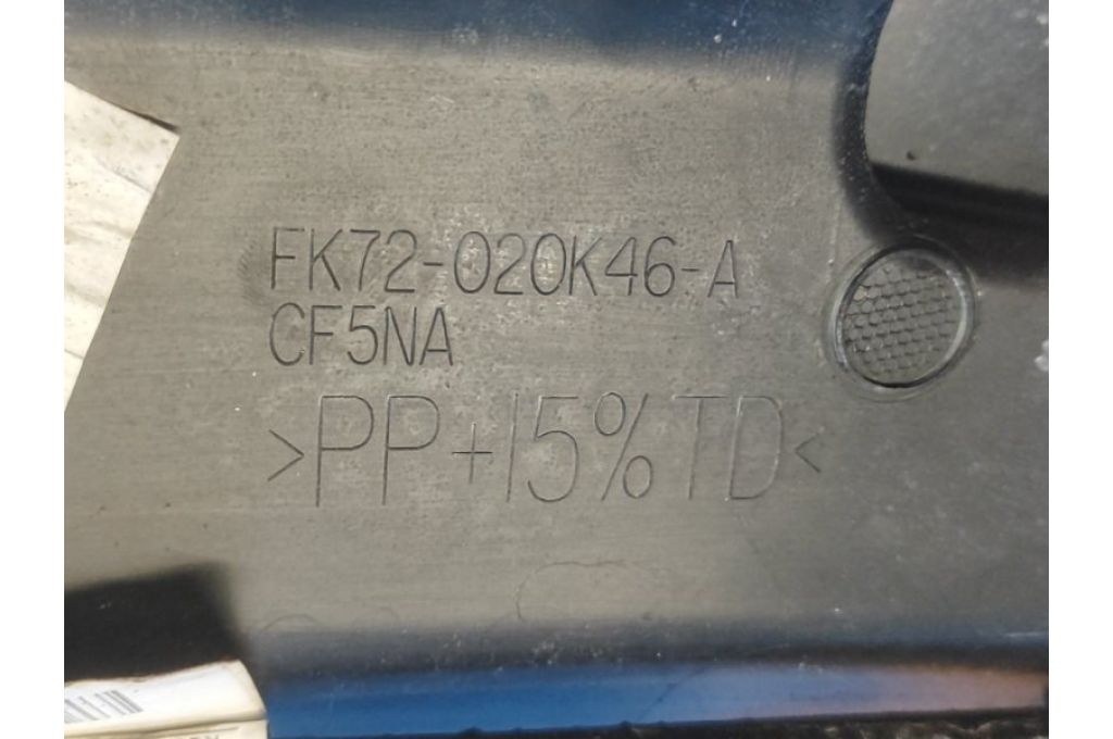 FK72-020K46-A | Osłona pod przednią szybę LAND ROVER DISCOVERY Sport 15-19 (365515) - Zdjęcie 8