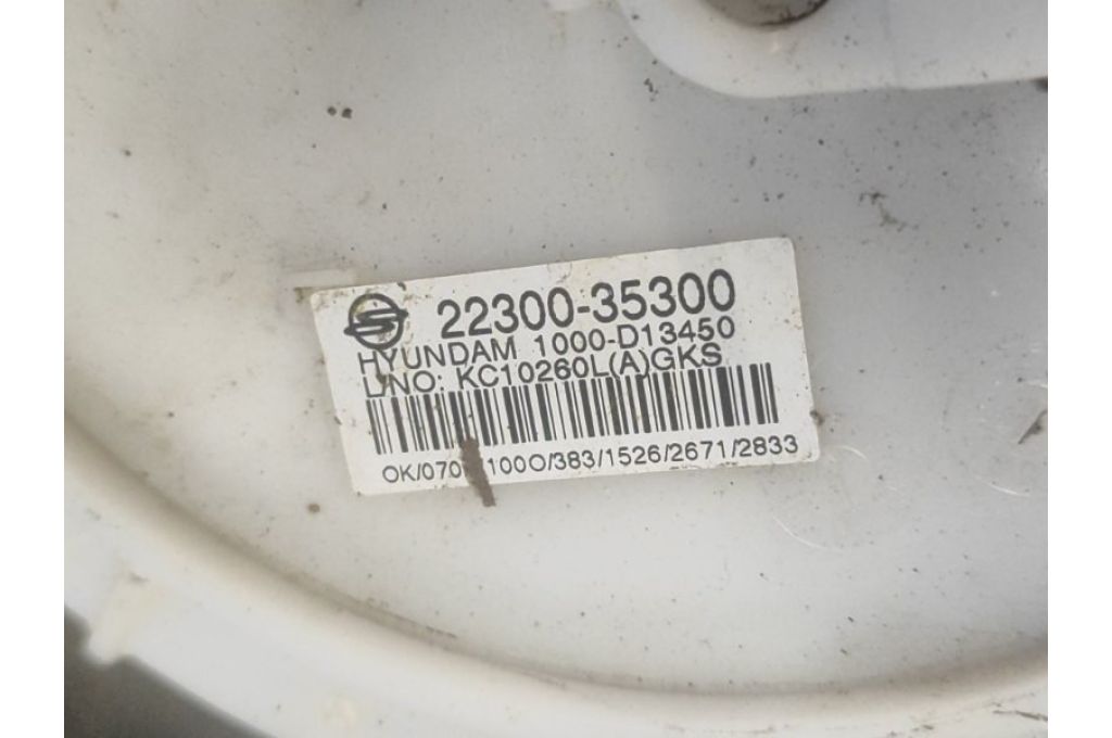 22111-35000 | Zbiornik paliwa SSANGYONG TIVOLI 15-19 (366106) - Zdjęcie 5