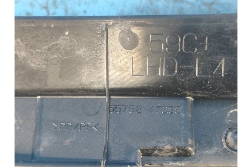 55708-47110 | Osłona pod przednią szybę TOYOTA PRIUS - 30 09-17 (366303) - Zdjęcie 4