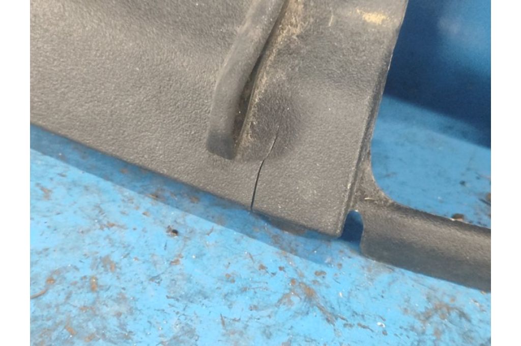 53289-47050 | Osłona zamka maski TOYOTA PRIUS 16- (366636) - Zdjęcie 2