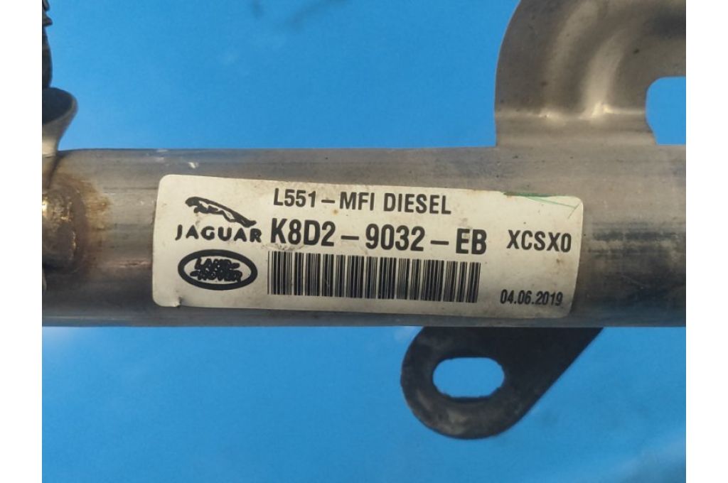K8D2-9032-EB | Szyjka zbiornika paliwa LAND ROVER EVOQUE 19- (366639) - Zdjęcie 5