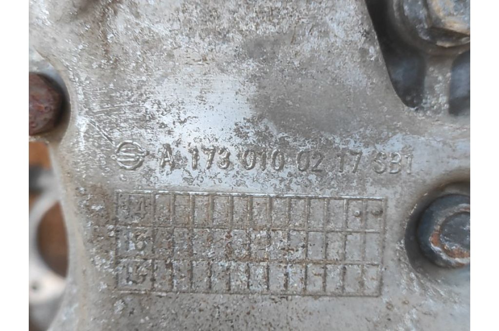 G16X-001 | Silnik benzynowy SSANGYONG TIVOLI 15-19 (366655) - Zdjęcie 8