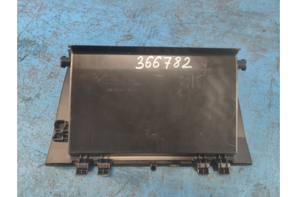 55550-52390 | Schowek LEXUS LBX 23- (366782) - Zdjęcie 3