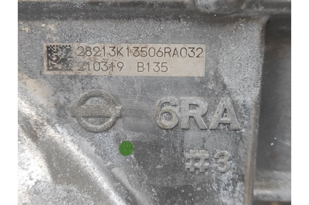 PR25DD | Silnik benzynowy NISSAN X-TRAIL/ROGUE T33 20- (366875) - Zdjęcie 7