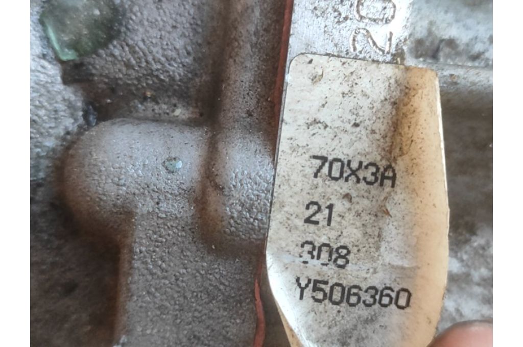 31020-70X9A | Automatyczna skrzynia biegów NISSAN X-TRAIL/ROGUE T33 20- (366876) - Zdjęcie 3