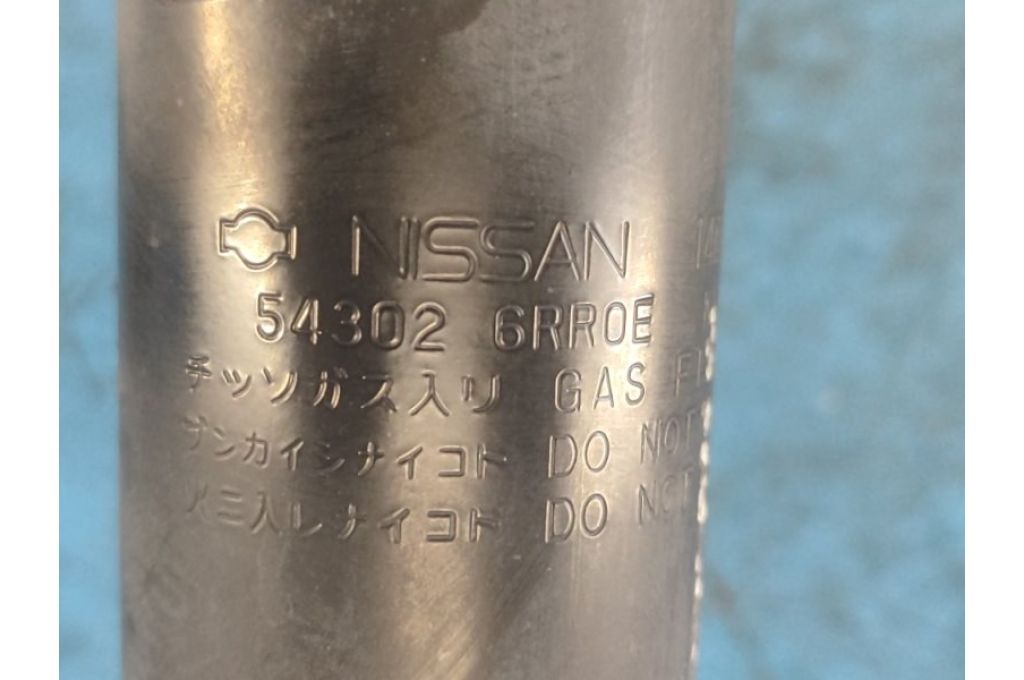 54302-6RR0E | Amortyzator przed. praw. NISSAN X-TRAIL/ROGUE T33 20- (366907) - Zdjęcie 7