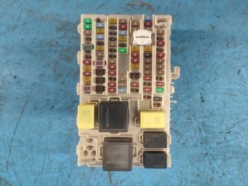 Skrzynka bezpiecznikow wewnętrznych NISSAN X-TRAIL/ROGUE T33 20-