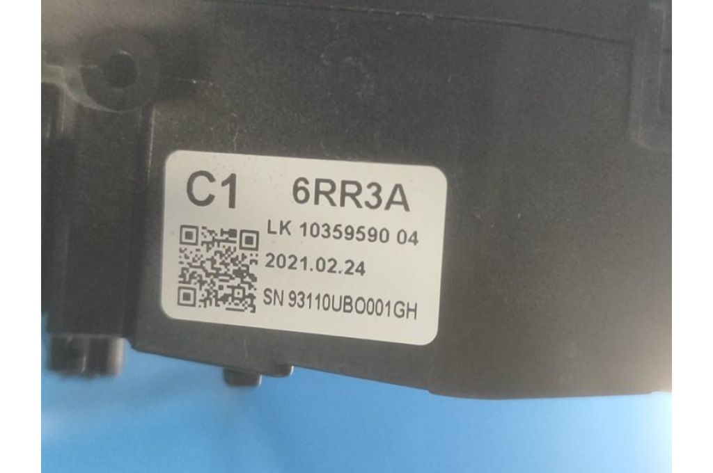 25560-6RF4A | Przełącznik pod kierownicą NISSAN X-TRAIL/ROGUE T33 20- (366961) - Zdjęcie 10