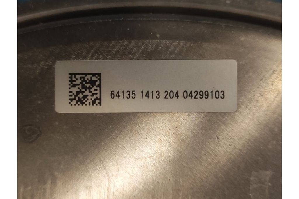 47210-6RR0A | próżniowy wzmacniacz hamulca NISSAN X-TRAIL/ROGUE T33 20- (366962) - Zdjęcie 5