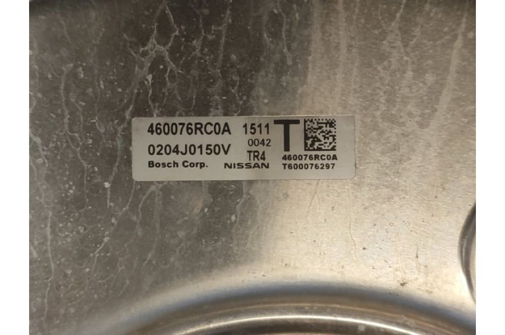47210-6RR0A | próżniowy wzmacniacz hamulca NISSAN X-TRAIL/ROGUE T33 20- (366962) - Zdjęcie 6