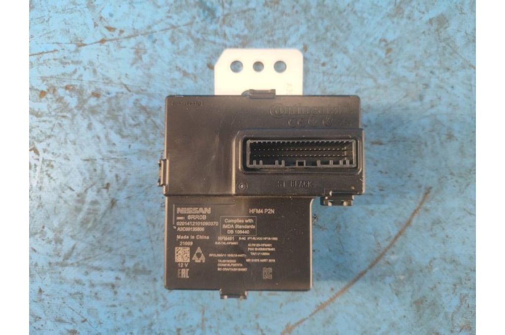 285E1-6RR0B | Moduł sterowania centralnym zamkiem NISSAN X-TRAIL/ROGUE T33 20- (366963)